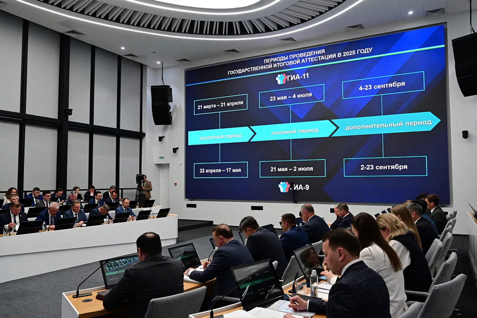 В Башкортостане в 2025 году ЕГЭ будут сдавать почти 17 тысяч школьников