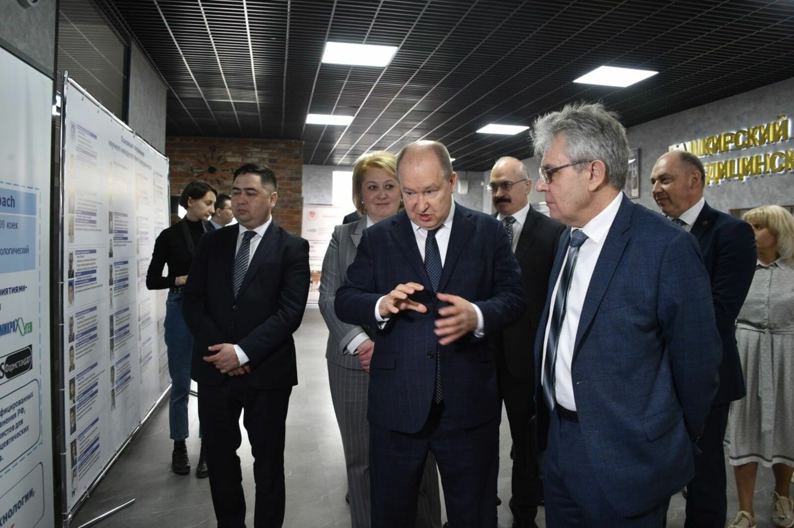 Первая аудитория Центра развития компетенций Евразийского НОЦ открылась в УГАТУ