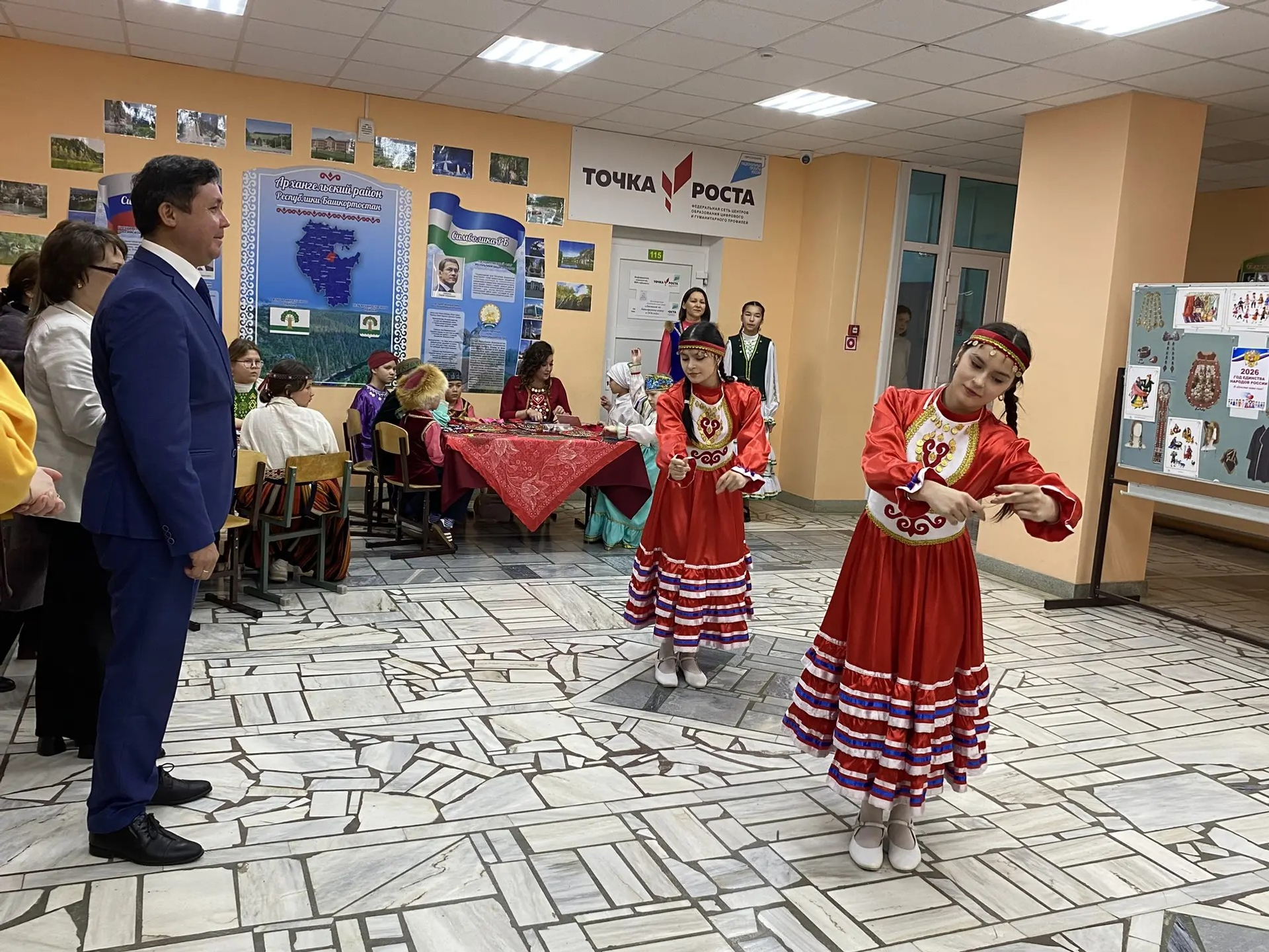 Праздник слова, культуры и единства. Фоторепортаж из МОБУ СОШ №1 с.Архангельское