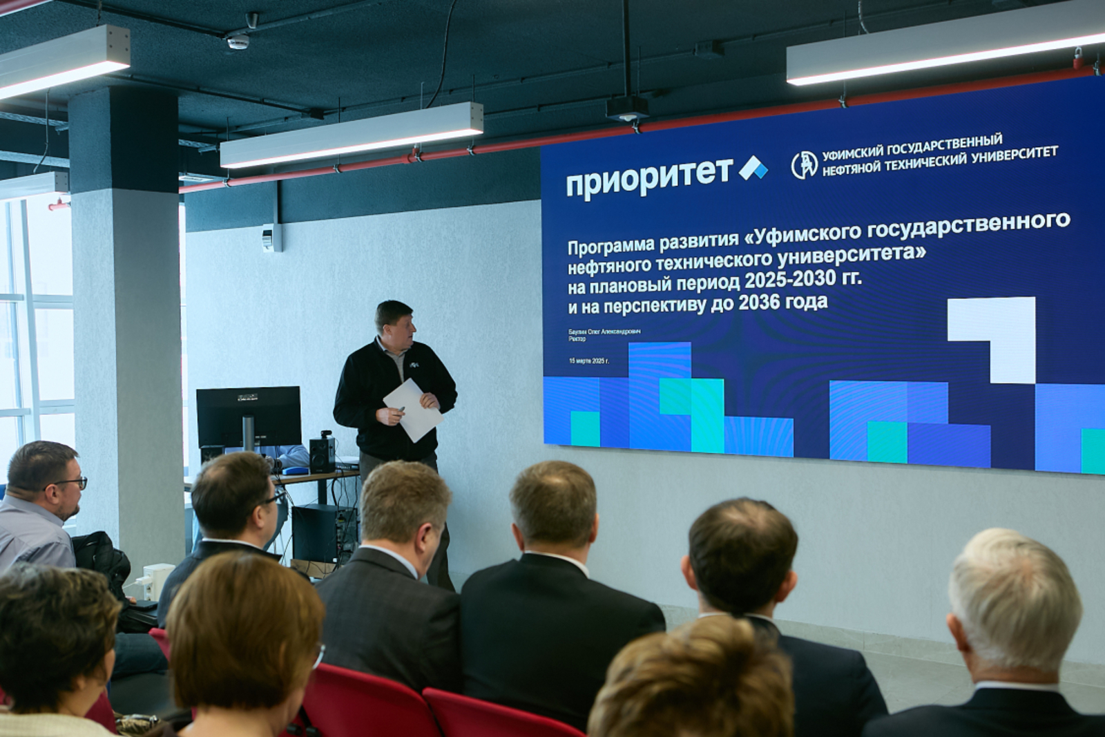 Обсудили развитие инноваций и сотрудничество с предприятиями Стерлитамака