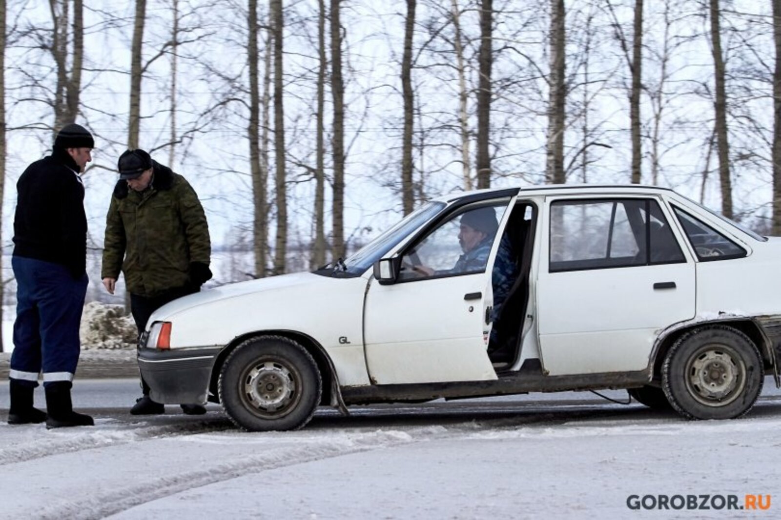В ГИБДД по Башкирии предупредили водителей об ухудшении погоды