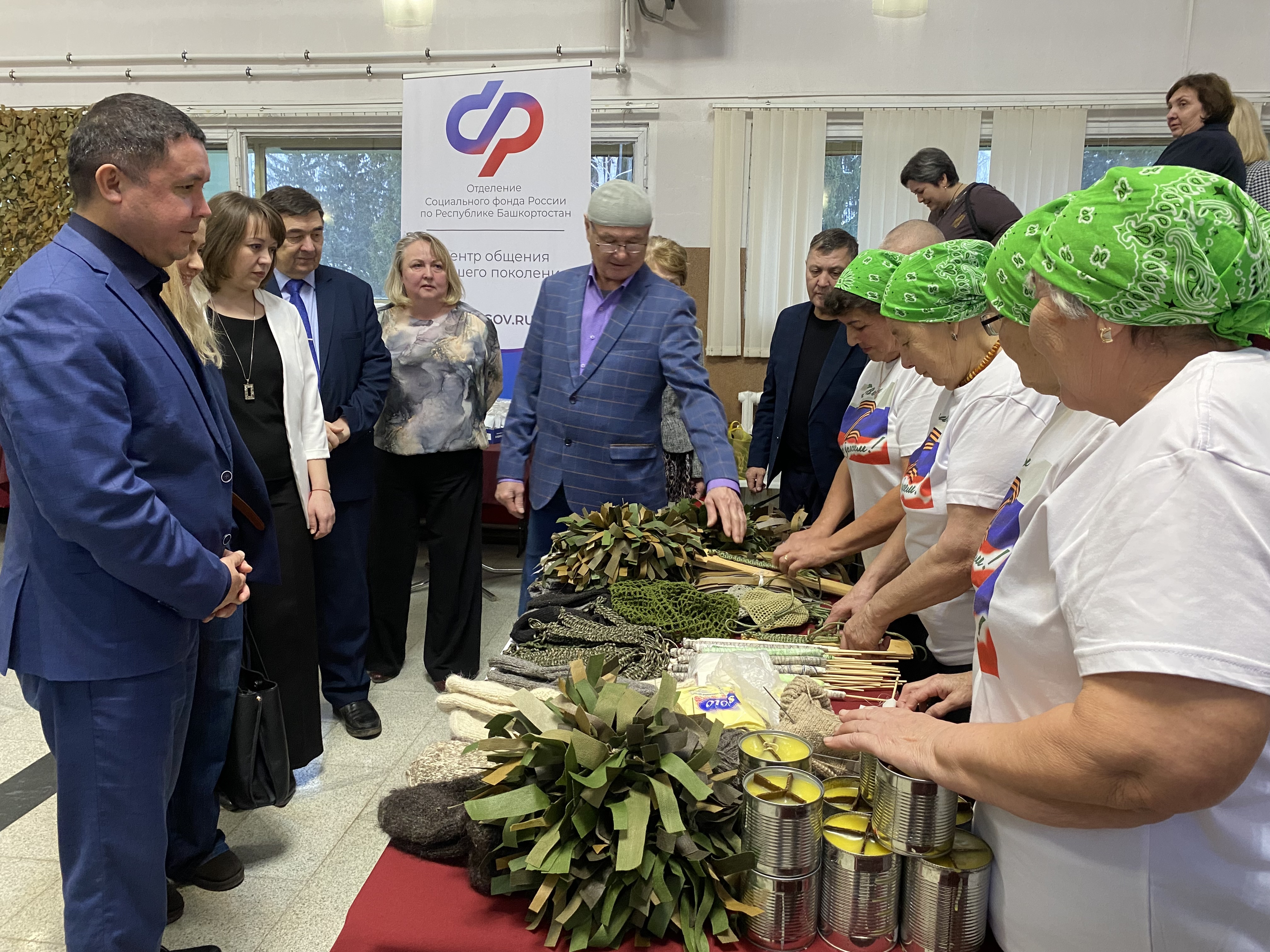 Сердца открытые добру