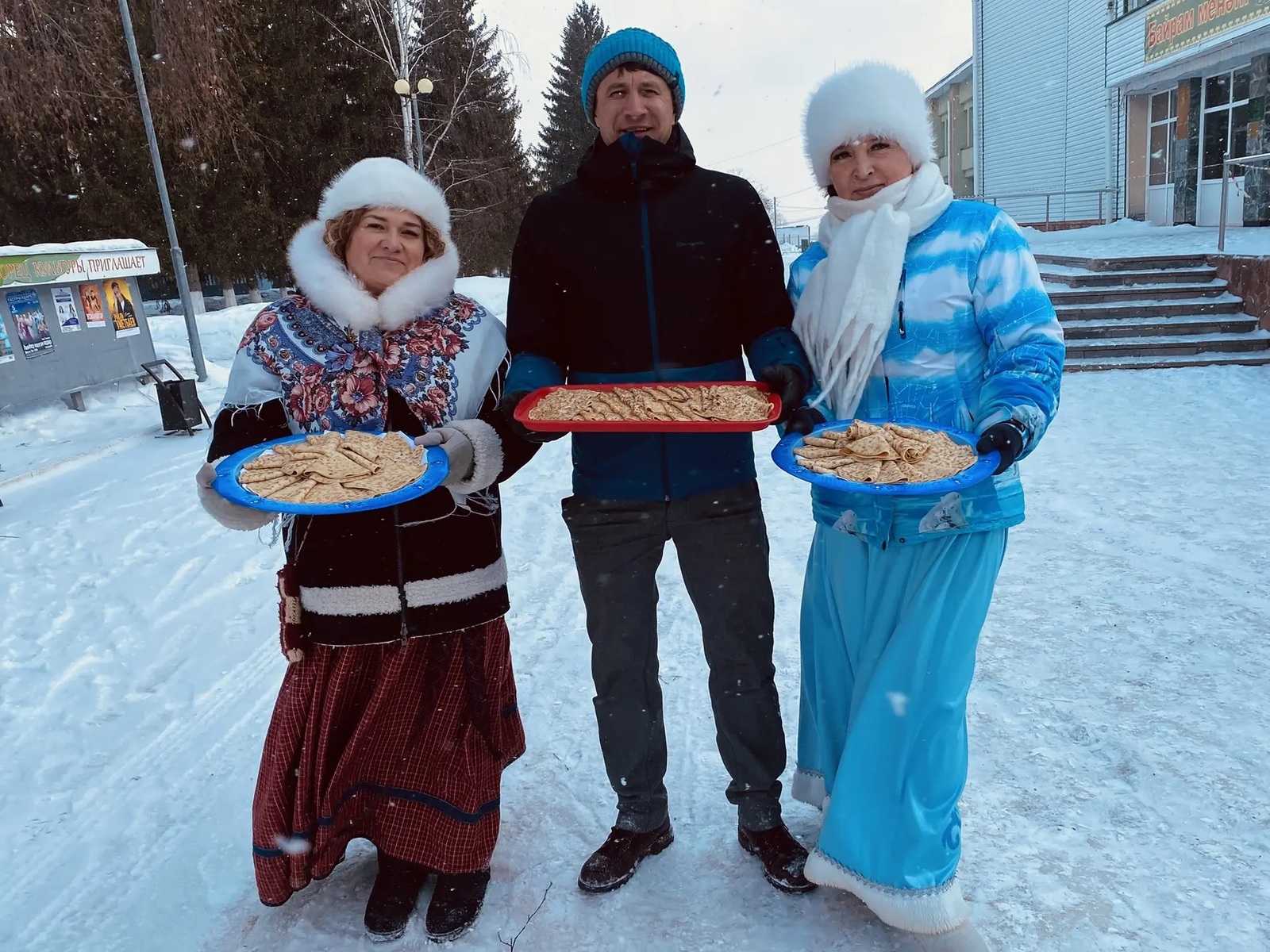 Ирина Куркова  Широкая Масленица: Веселье и традиции