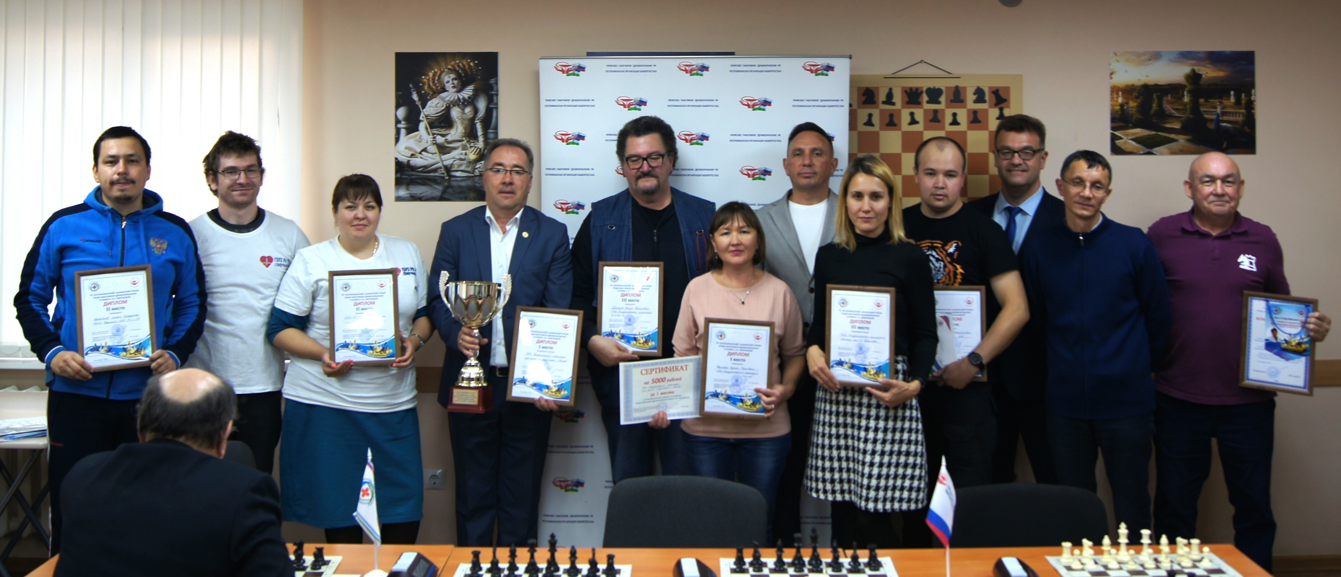 В Уфе прошел республиканский турнир медиков по шахматам