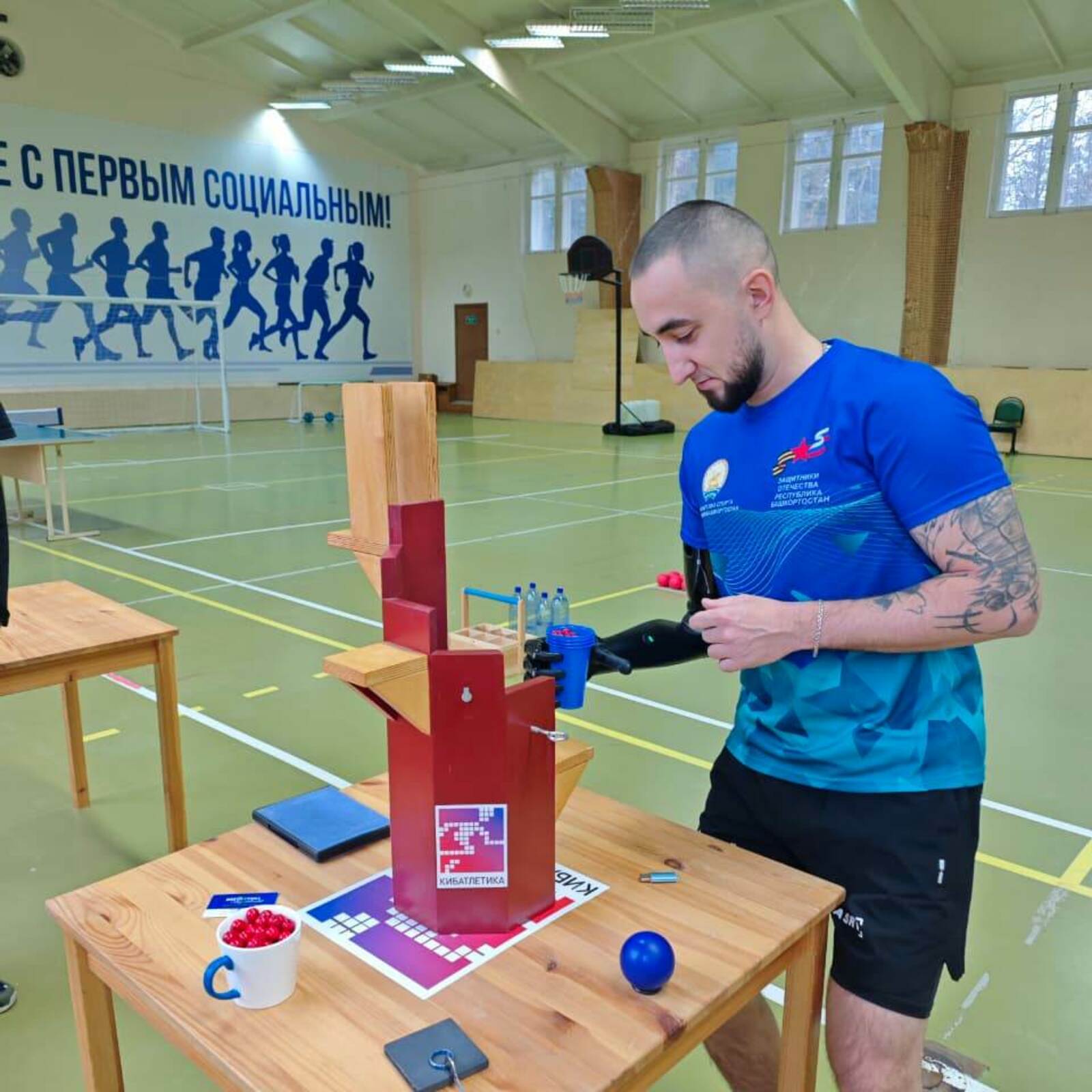 Ветеран СВО стал участником программы реабилитации «Кибатлетика»
