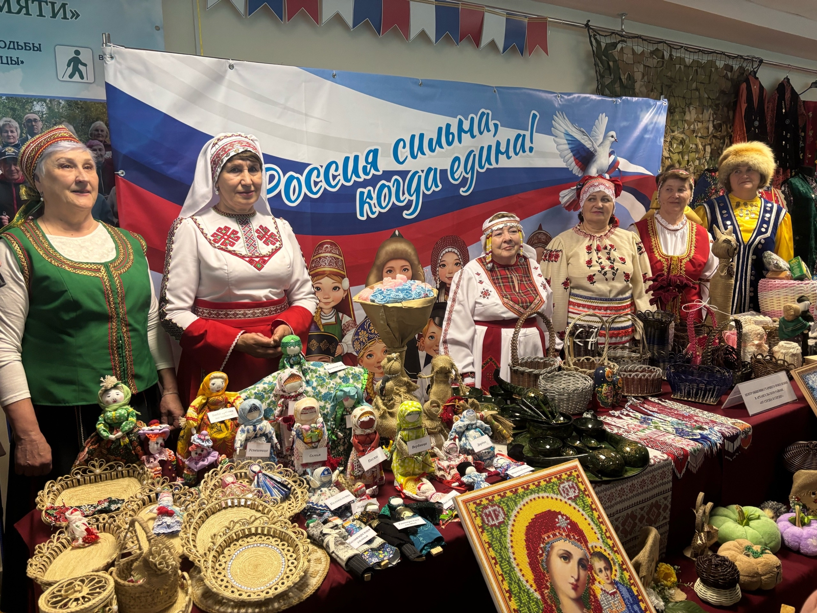 Центры общения старшего поколения  объединились на фестивале