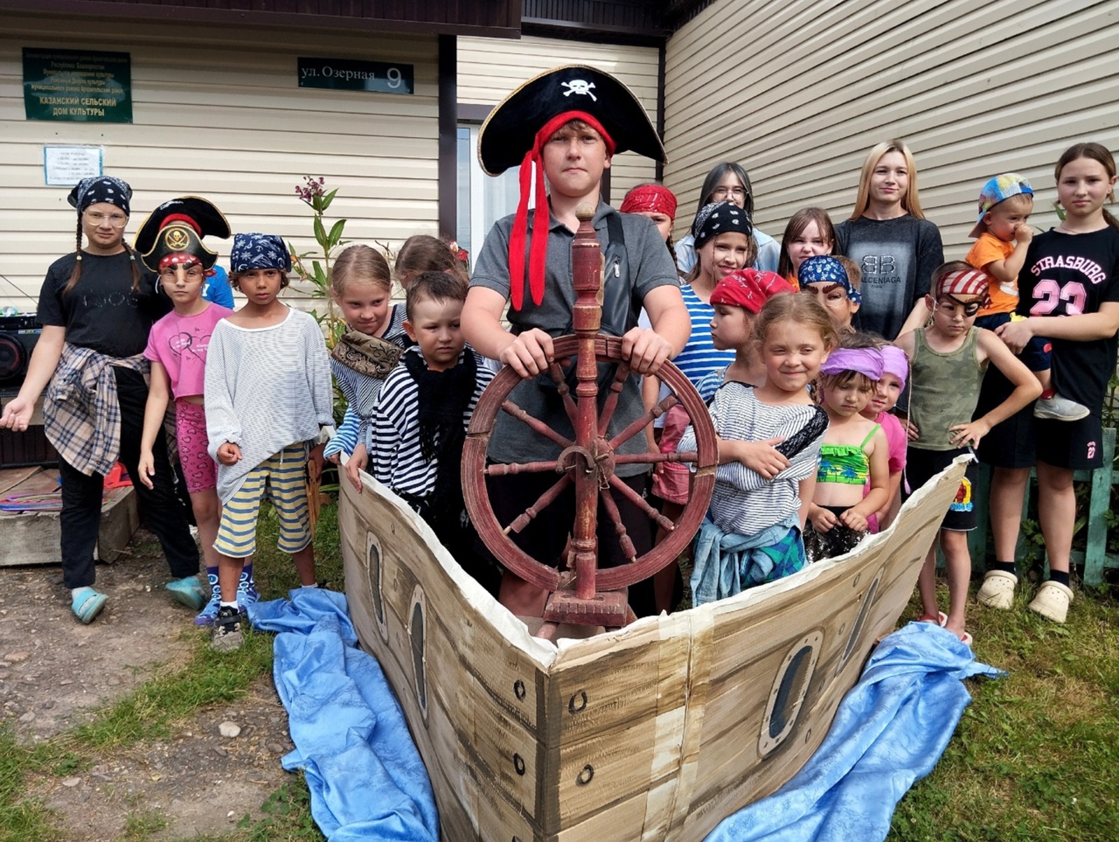 Юные искатели приключений