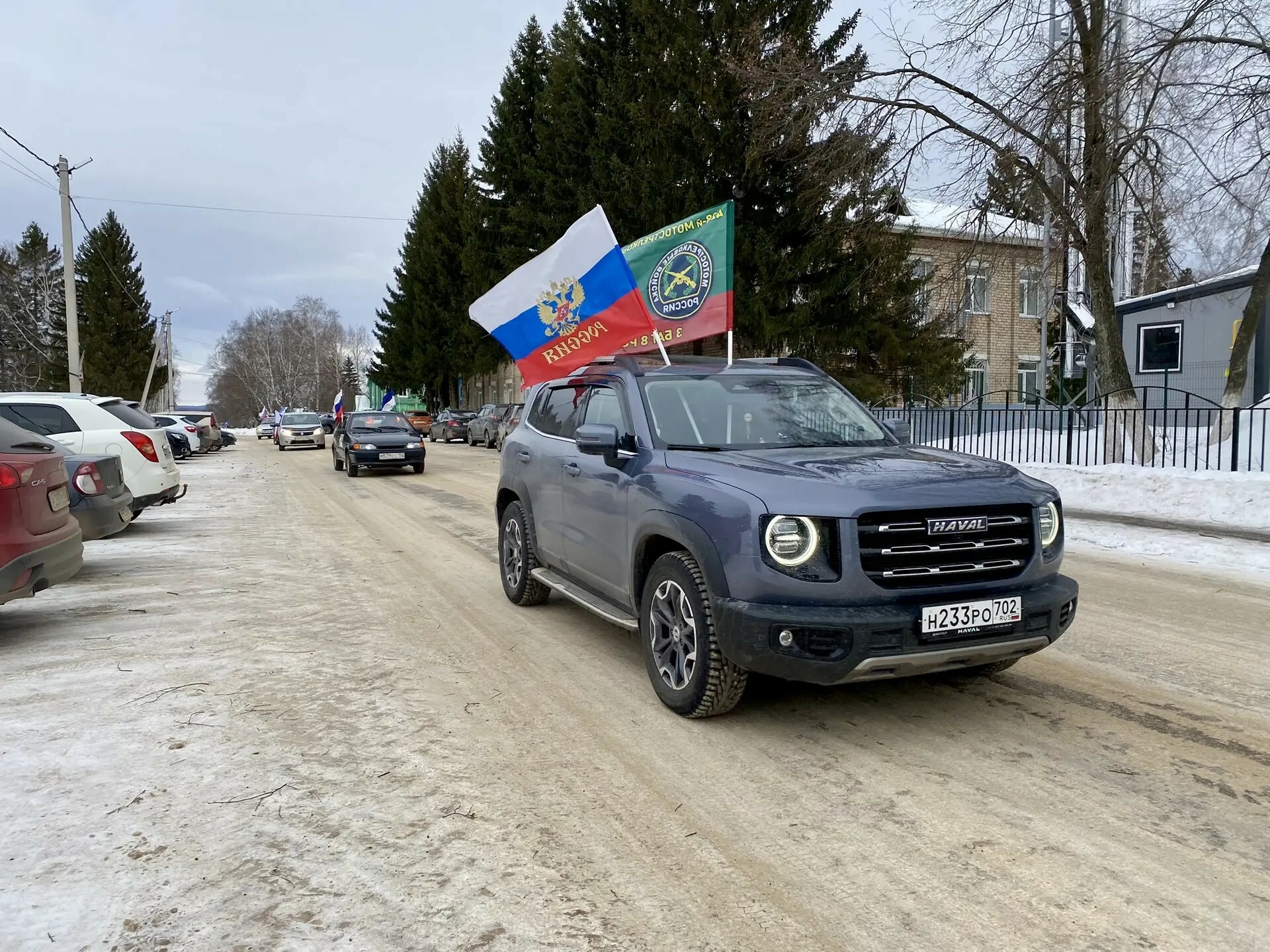 Мероприятия в преддверии Дня защитника Отечества. Фоторепортаж.