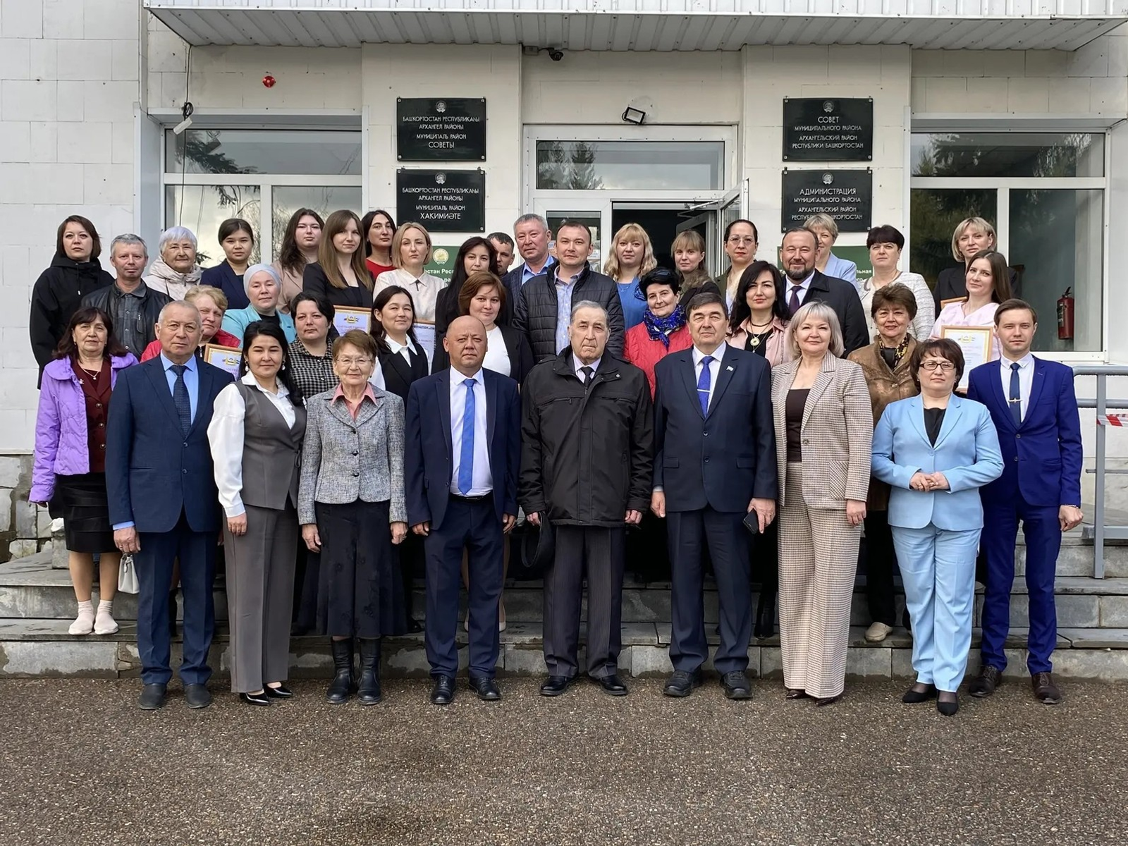 Спасибо вам за труд!