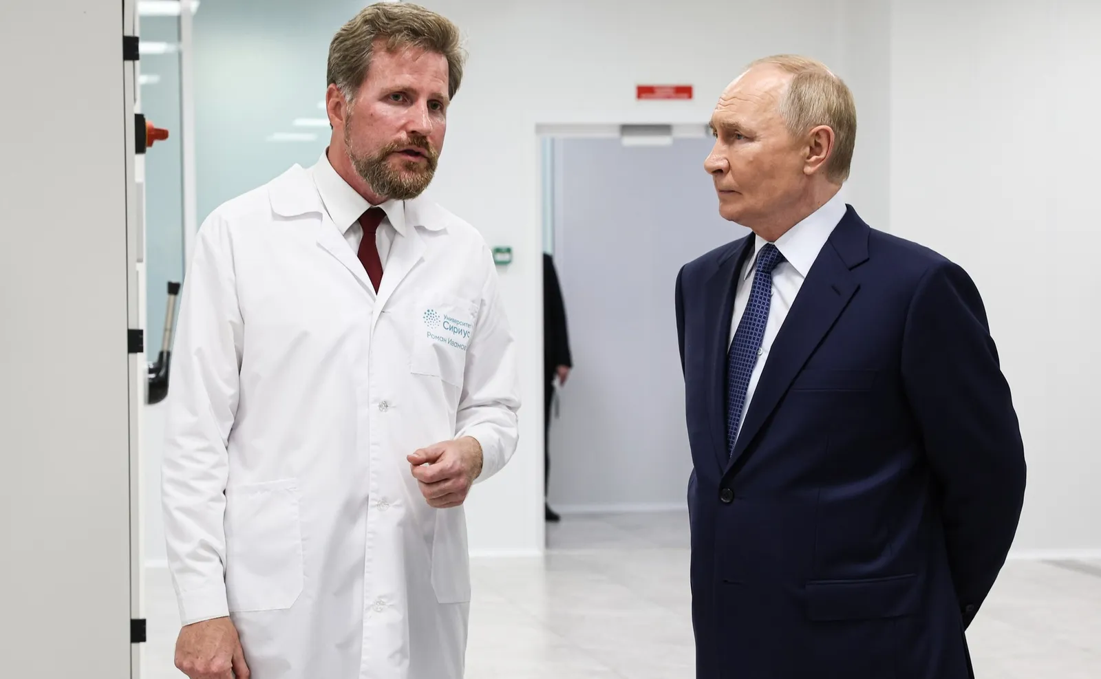 Посещение лабораторного комплекса университета «Сириус»