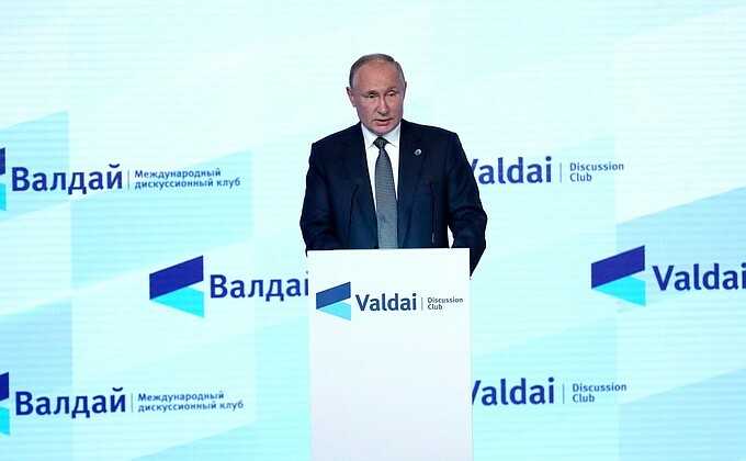 В. Путин принял участие в пленарной сессии XVIII заседания Международного дискуссионного клуба «Валдай»