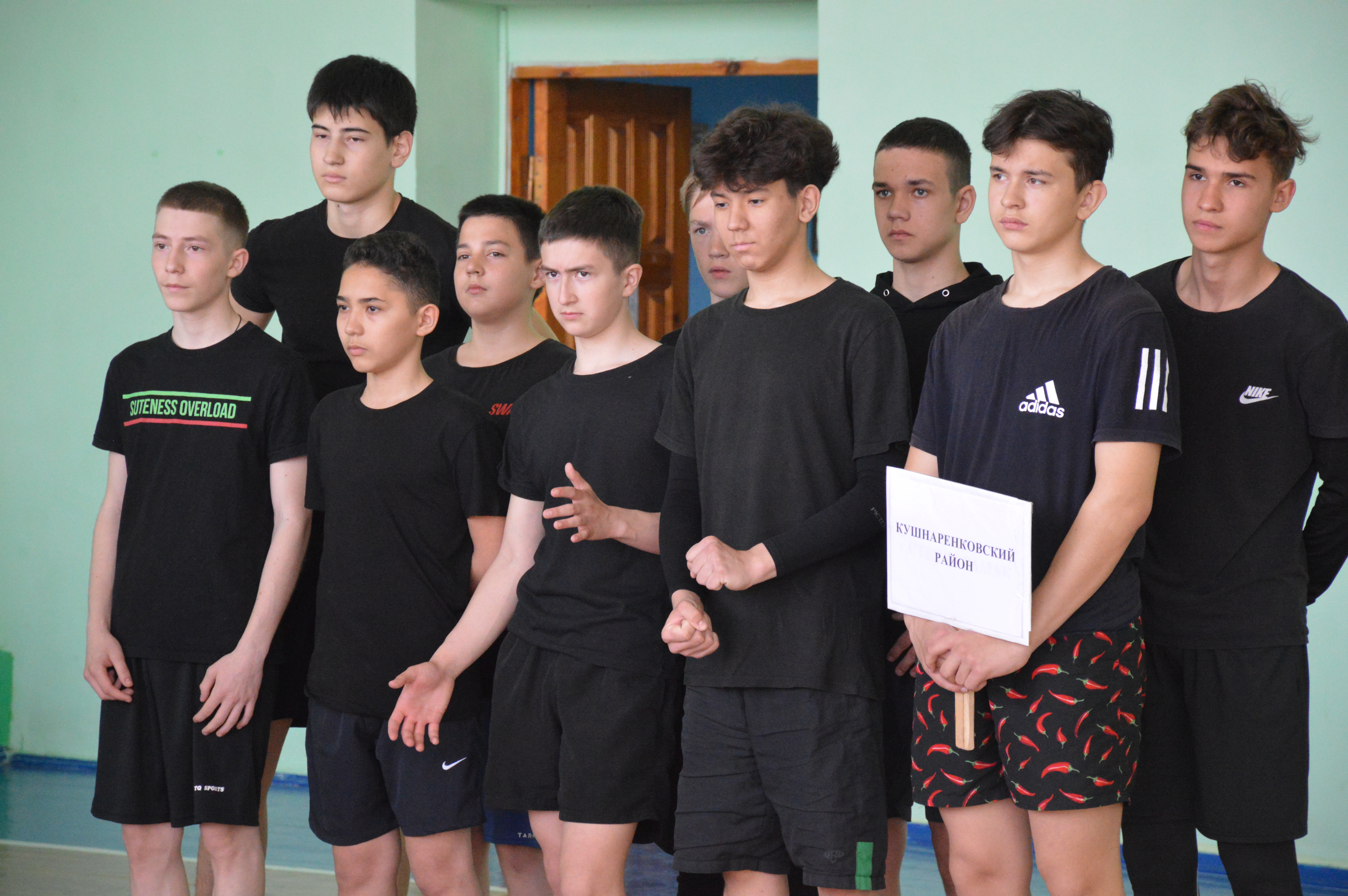 Школьная волейбольная лига в с. Архангельское
