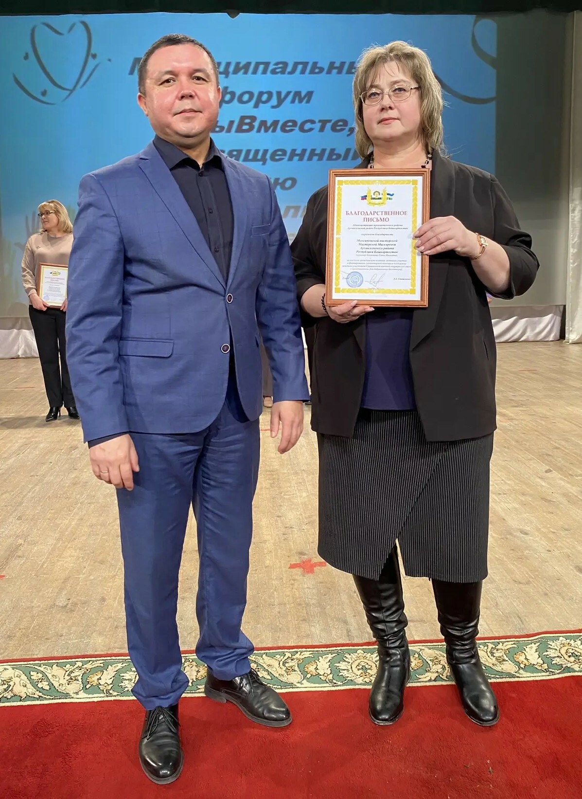 День волонтера. Доброта спасет мир. Часть 1