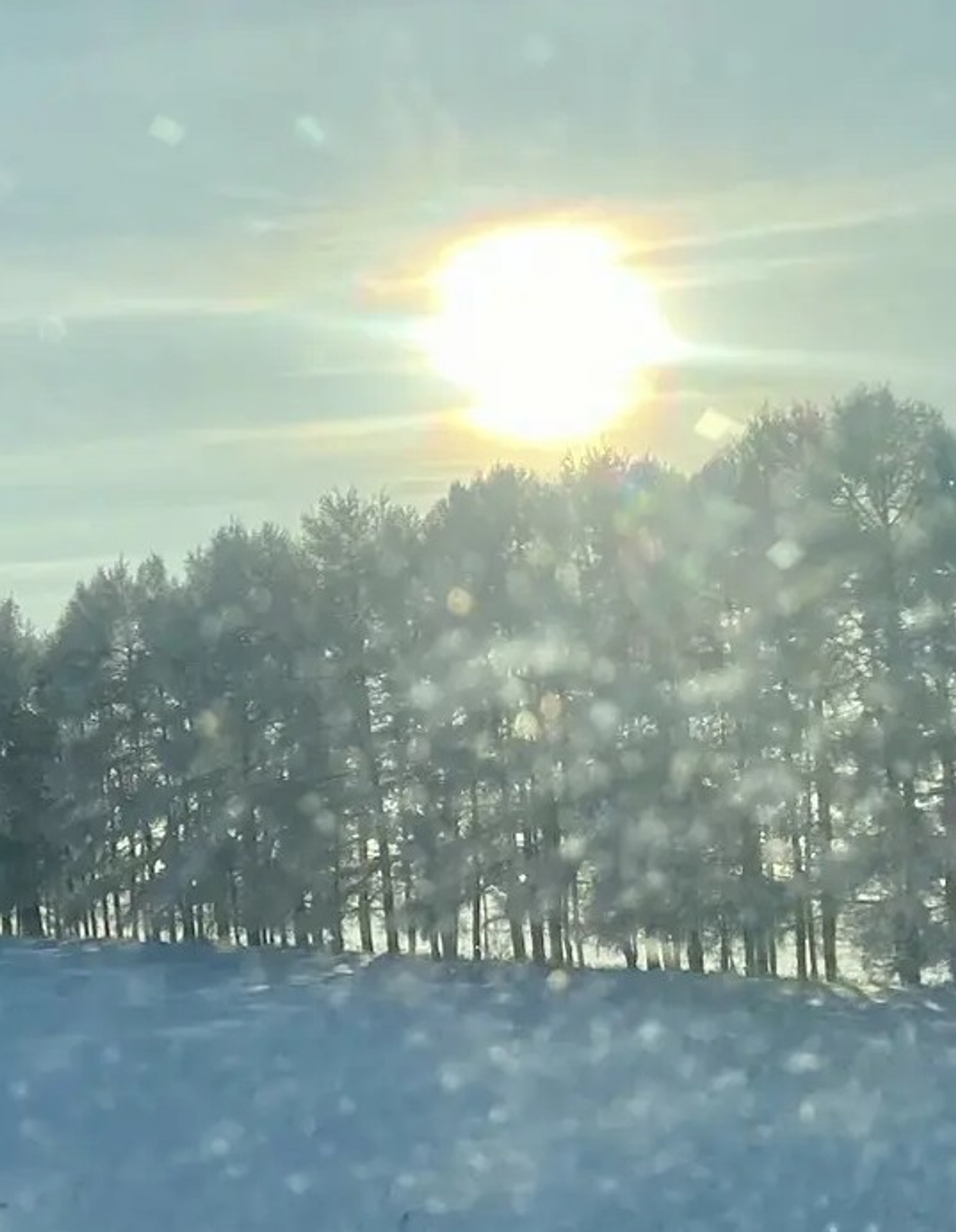 Солнечная интерференция в Республике Башкортостан