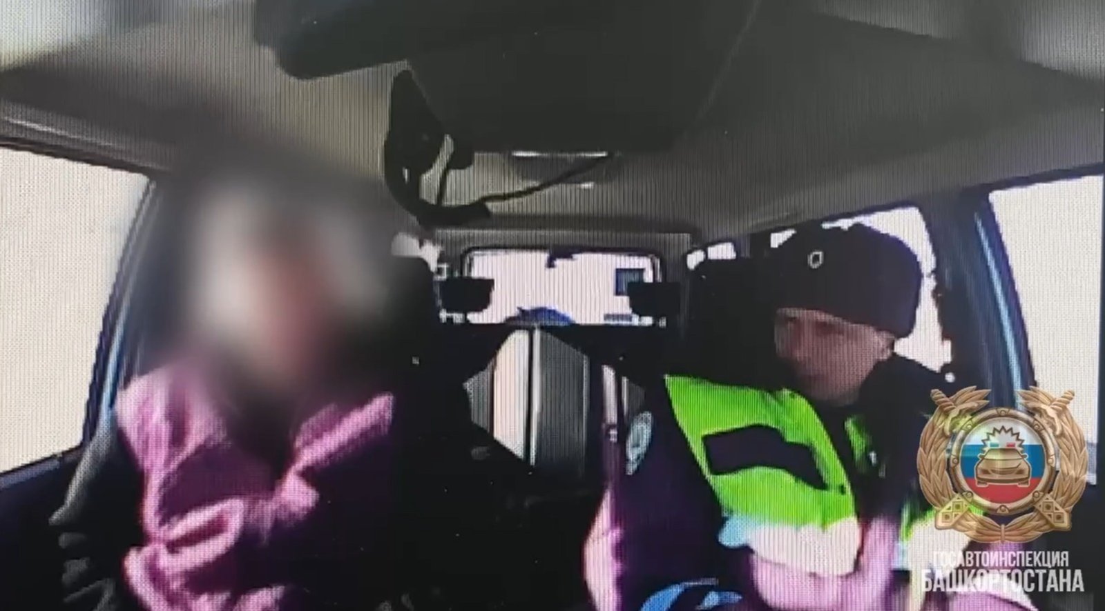 Житель Башкирии купил права за 100 тысяч рублей