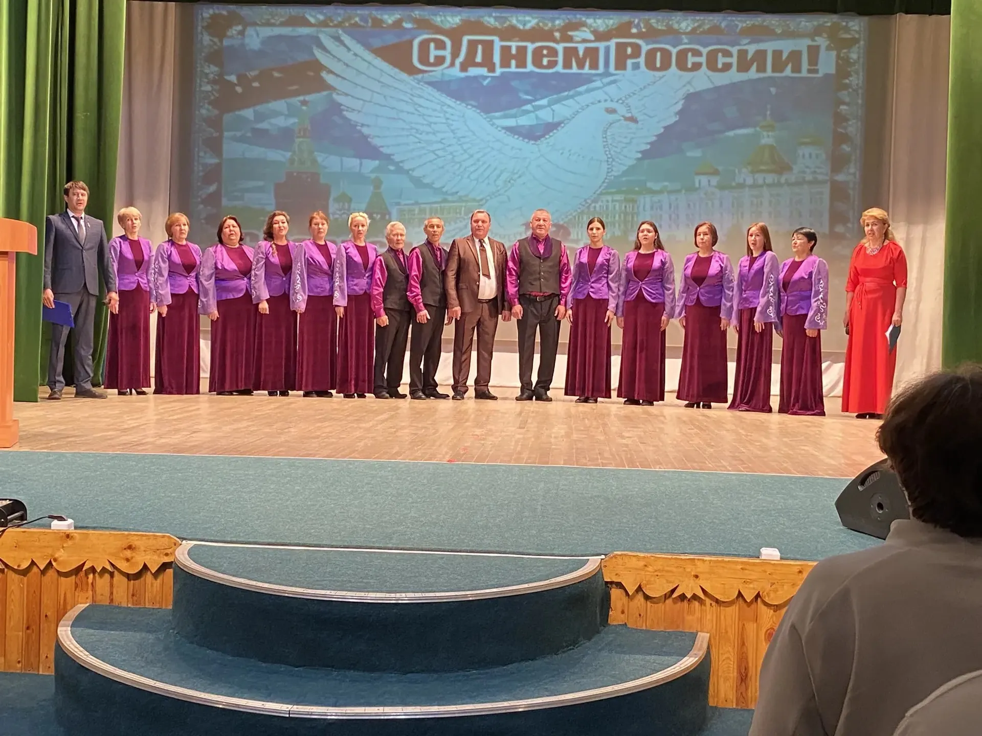 Сердца, полные гордости и надежды