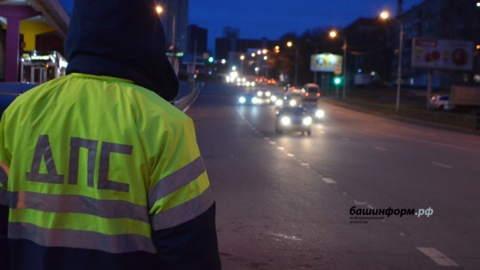 В ГИБДД Башкирии сообщили о первых результатах массовых проверок водителей