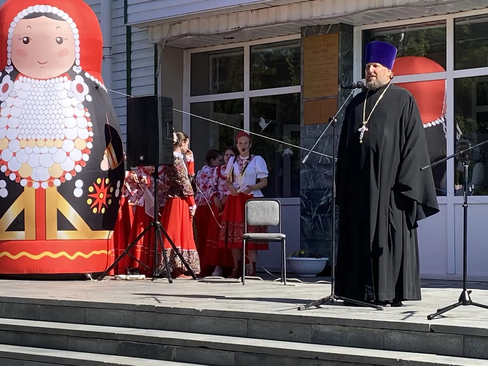 Праздник слова и традиций