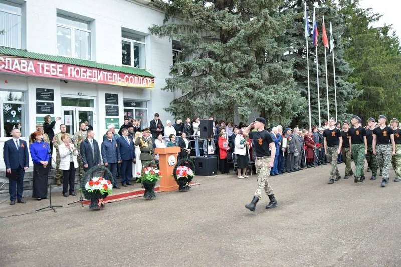 9 мая. Часть 3