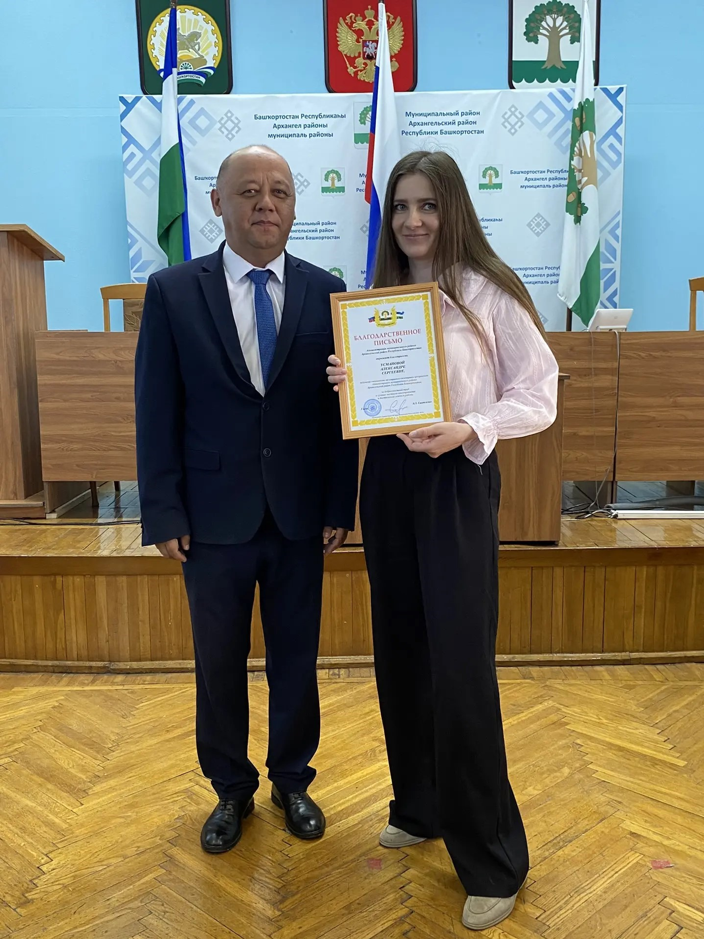 День местного самоуправления. Фоторепортаж.