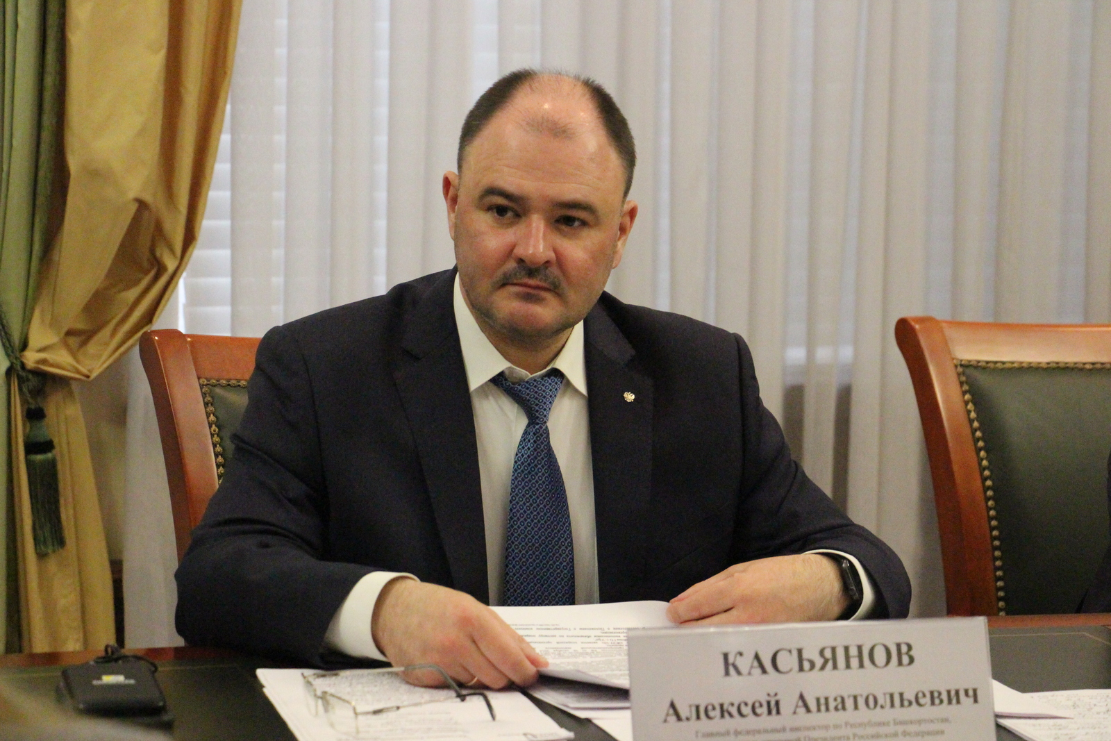 Алексей Касьянов провел прием граждан в Уфе