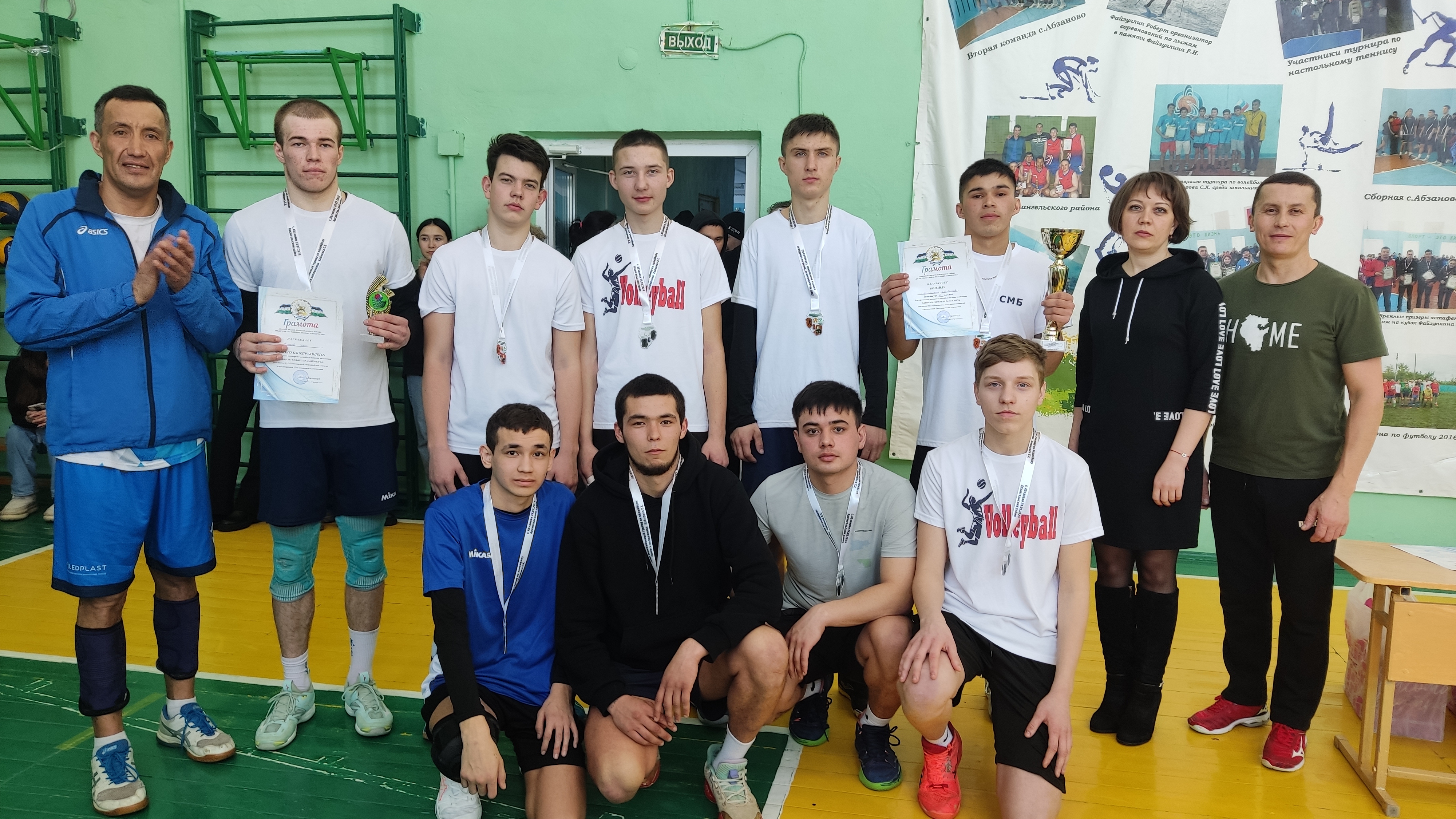 Соревнования по волейболу памяти полковника С. Х. Хабирова в с. Абзаново