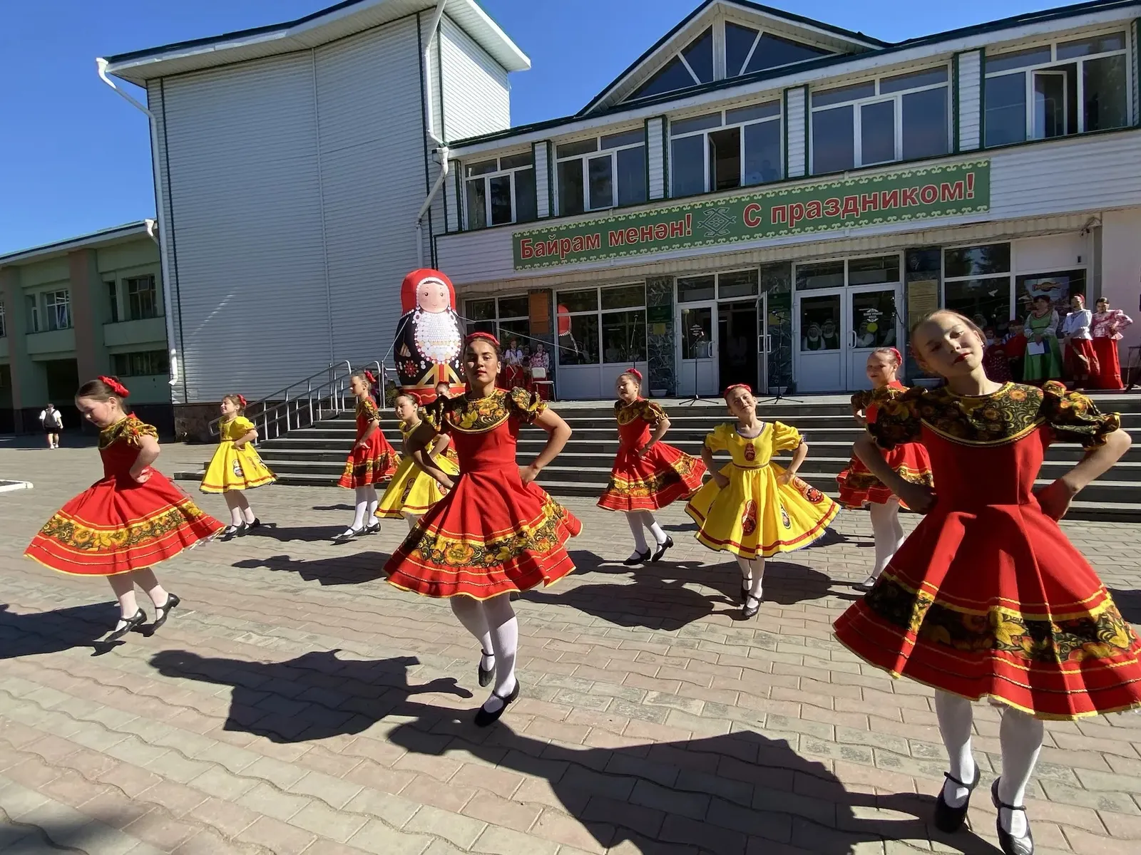 Праздник слова и традиций