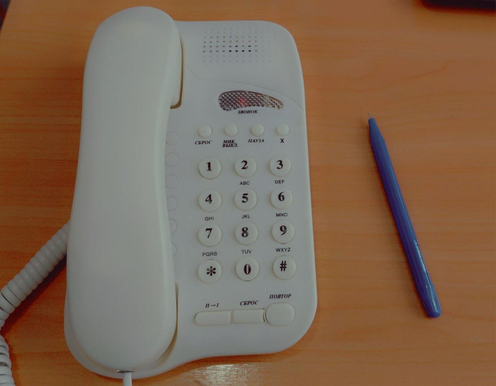 Пример бдительности: гражданин предотвратил перевод денежных средств мошенникам