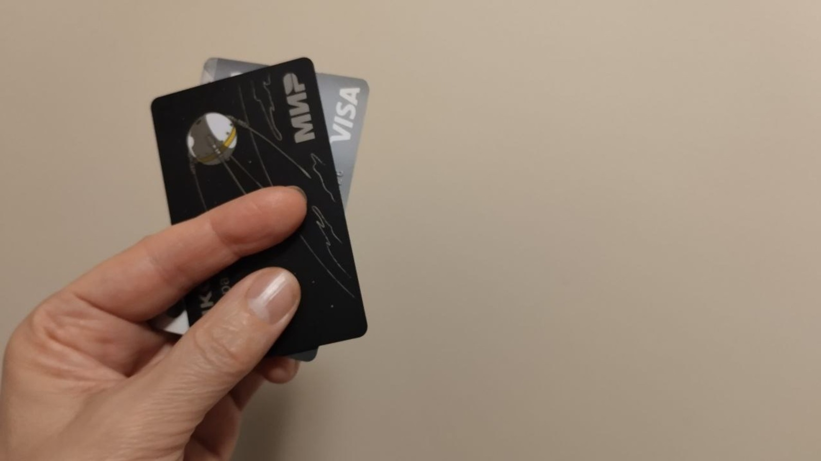 В Башкирии подросток воспользовался найденной картой