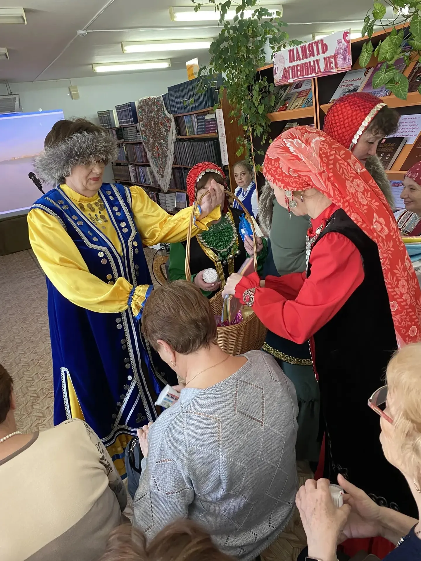 Атмосфера единения