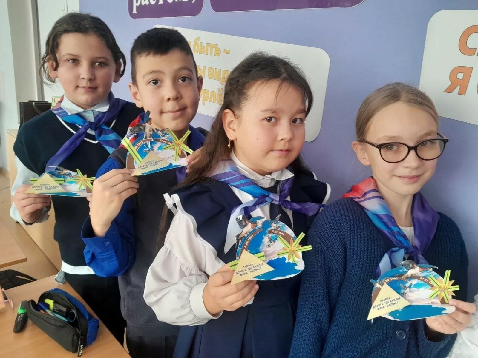 Никто не забыт, ничто не забыто