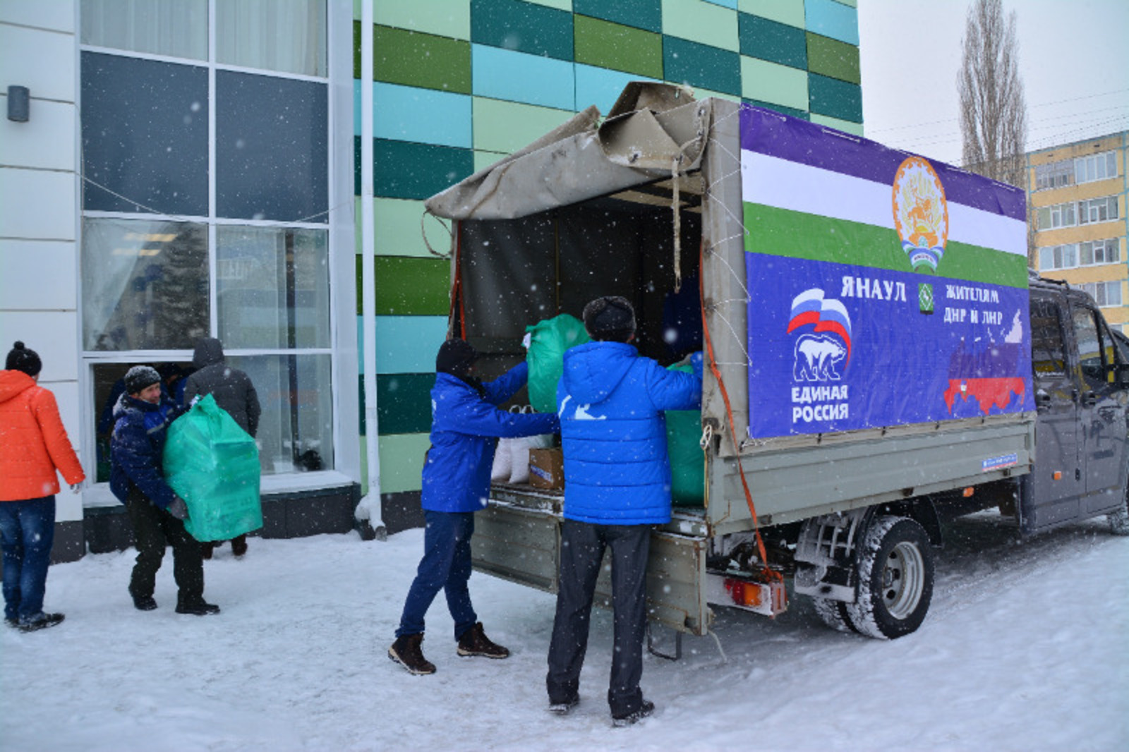 К сбору гуманитарной помощи для Донбасса с большой активностью откликнулись организации республики