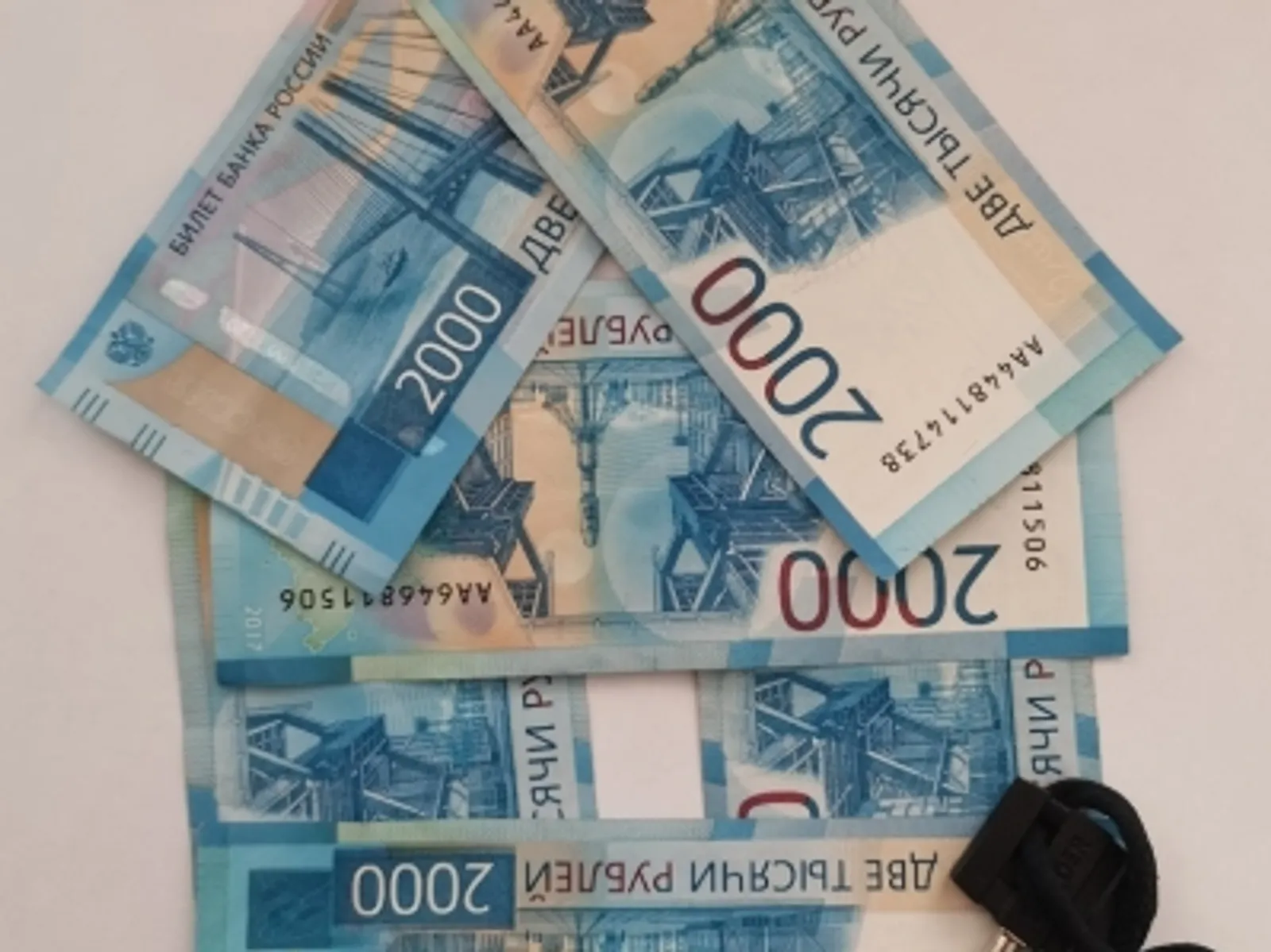 Мошенники лишили 356 тысяч рублей
