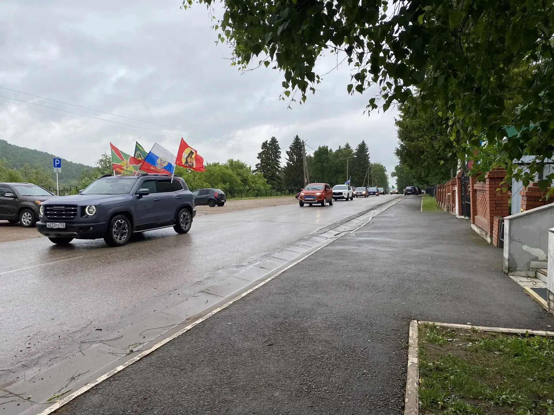 Нерушимая стойкость и воинская честь