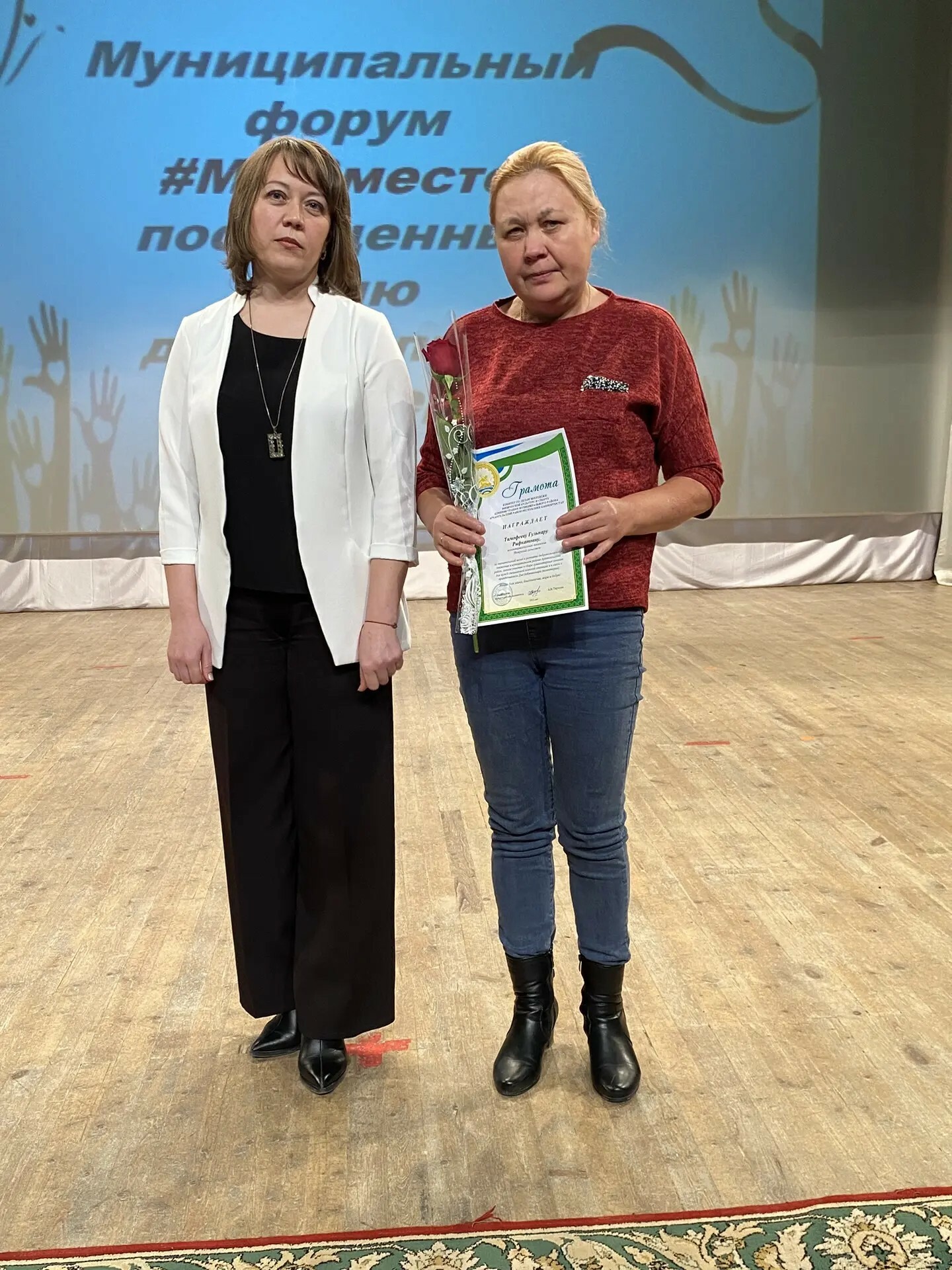 День волонтера. Доброта спасет мир. Часть 2