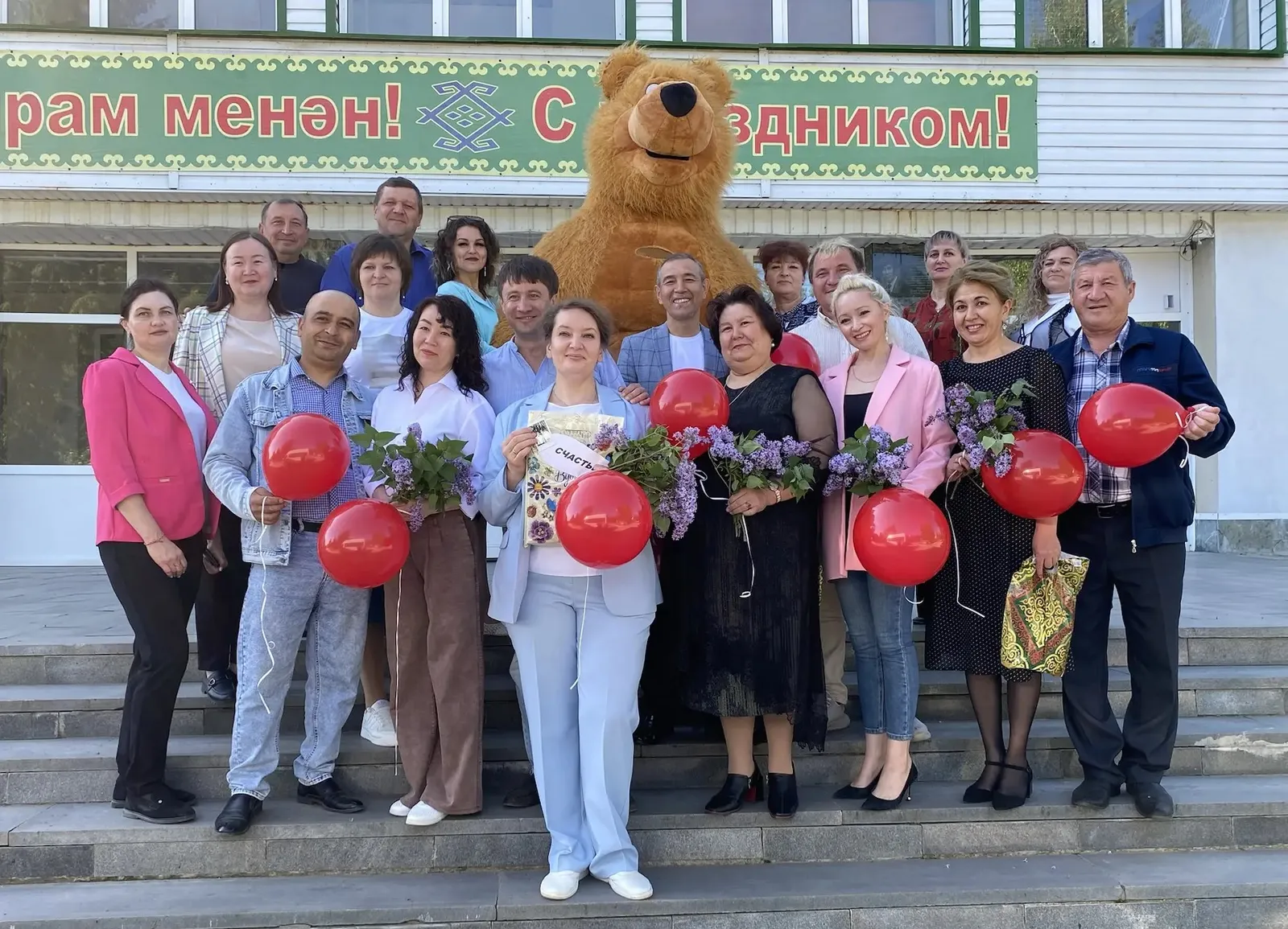 Семейные ценности