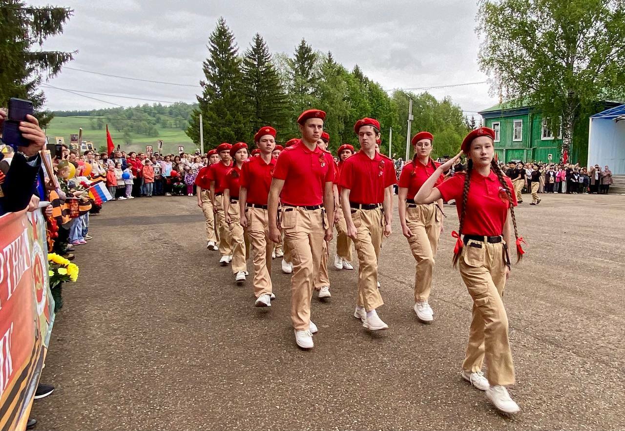 9 мая. Часть 3