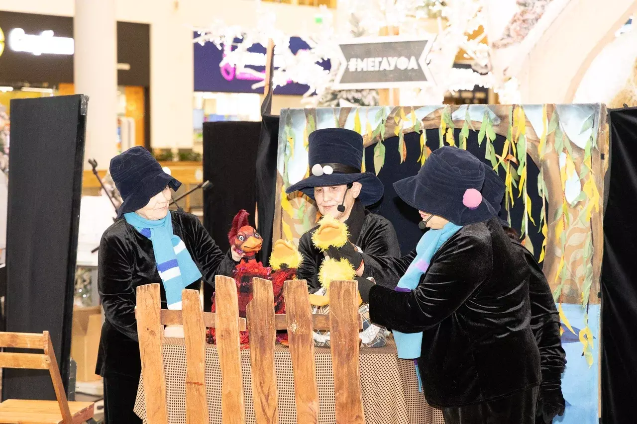 Праздничное мероприятие состоялось в торгово-развлекательном центре 14 декабря.