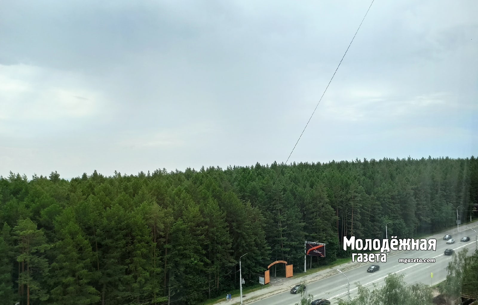 Что делать жителям Башкирии при обнаружении беспилотника