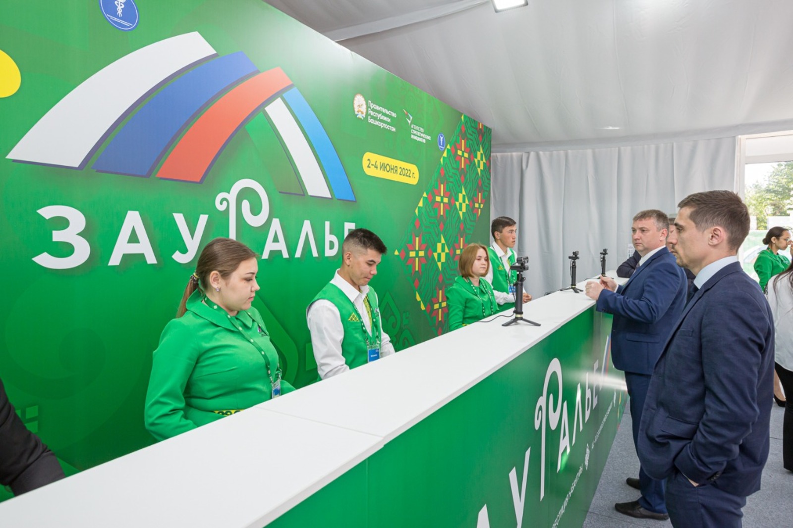 Порядка 200 волонтеров Башкортостана задействовано в проведении инвестиционного сабантуя «Зауралье – 2022»