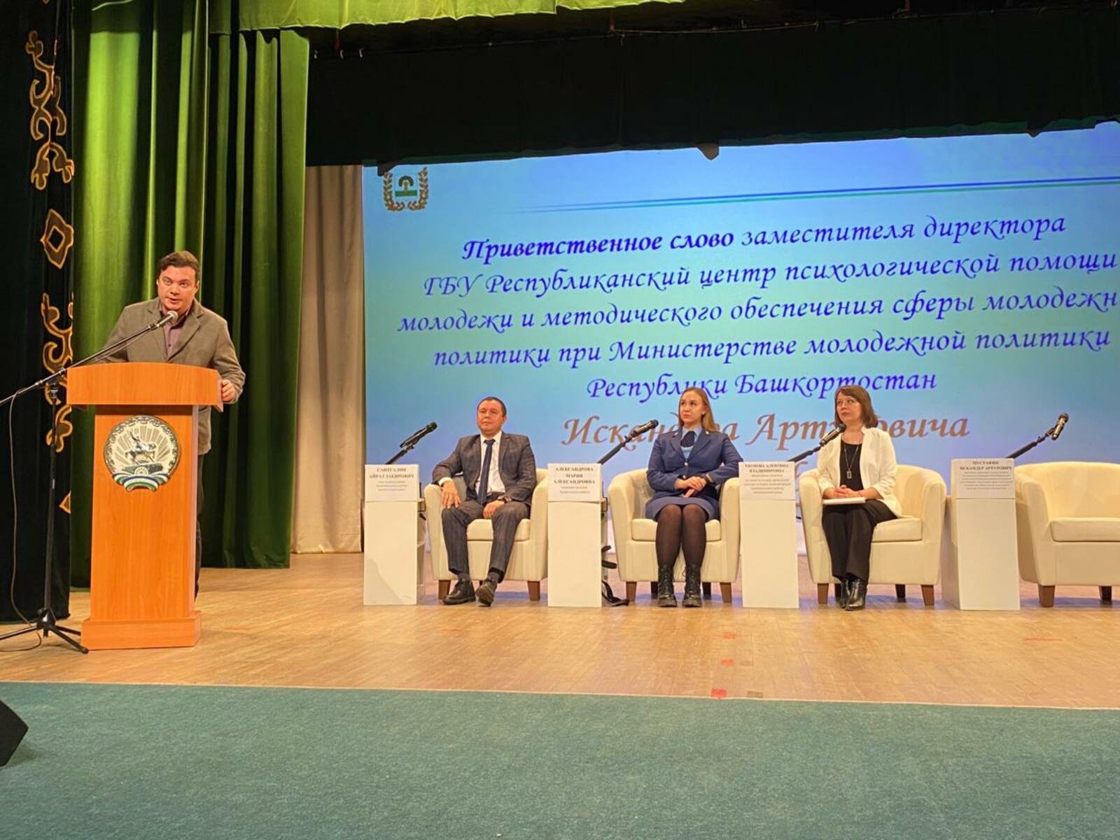 Вредные привычки – нам не друзья