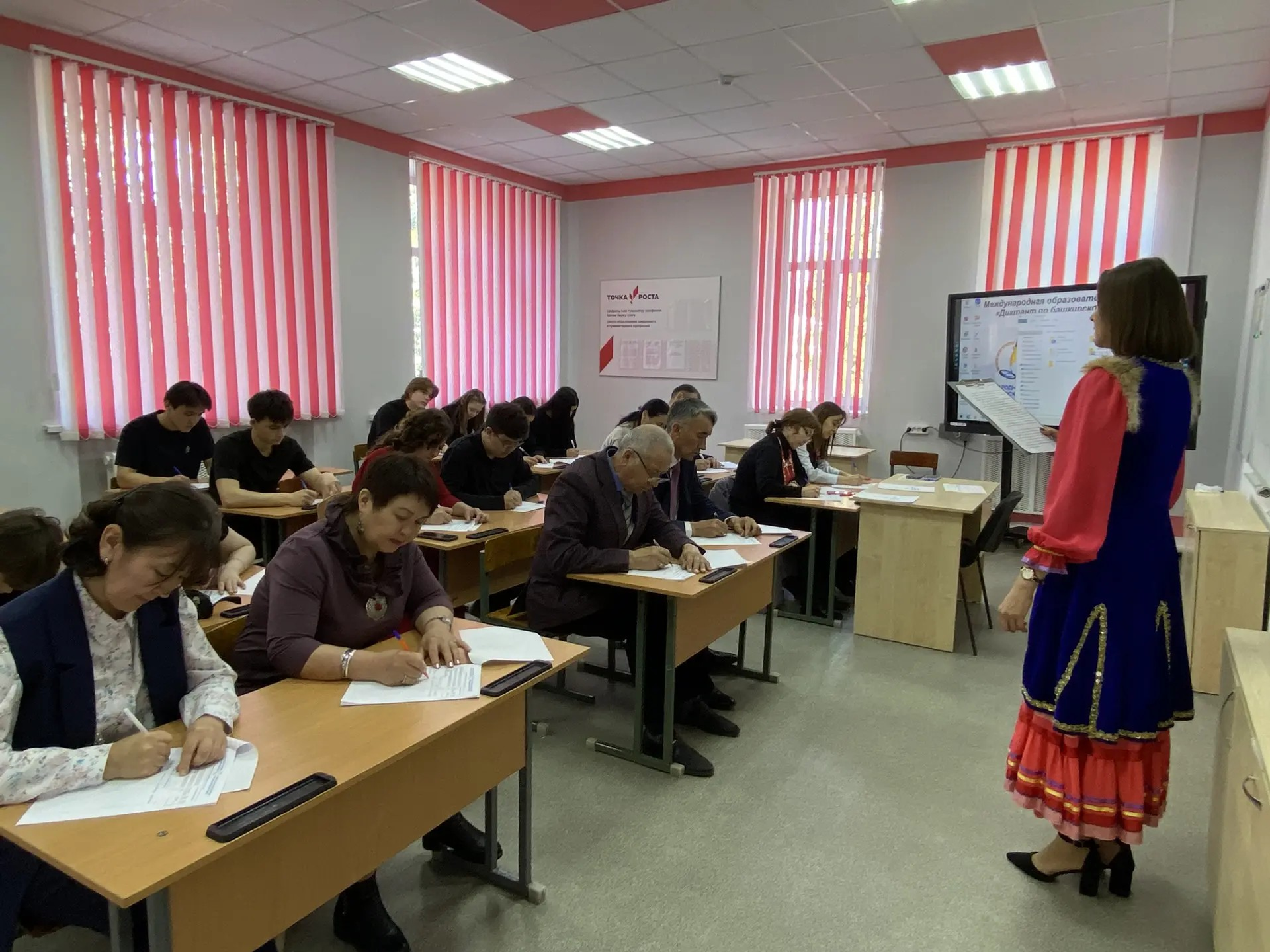 Праздник слова, культуры и единства. Фоторепортаж из МОБУ СОШ №1 с.Архангельское