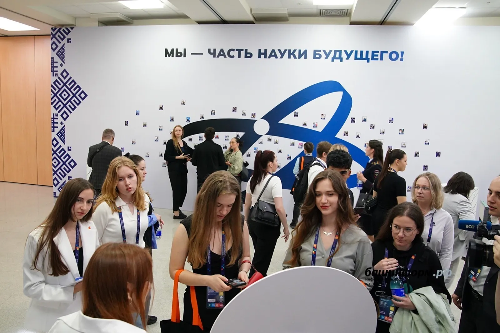Молодые ученые в Уфе обсуждают вопросы научной политики страны