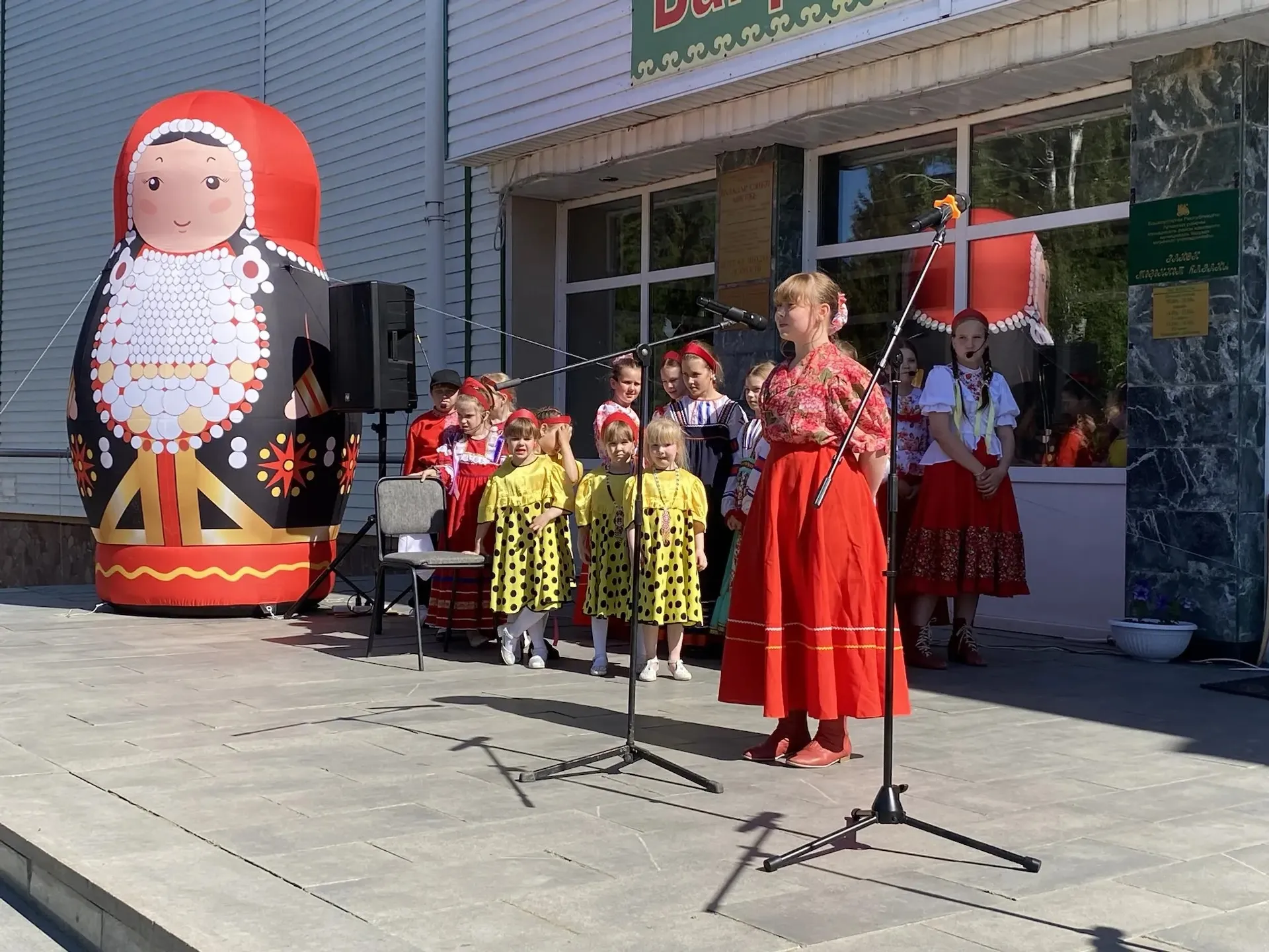 Праздник слова и традиций