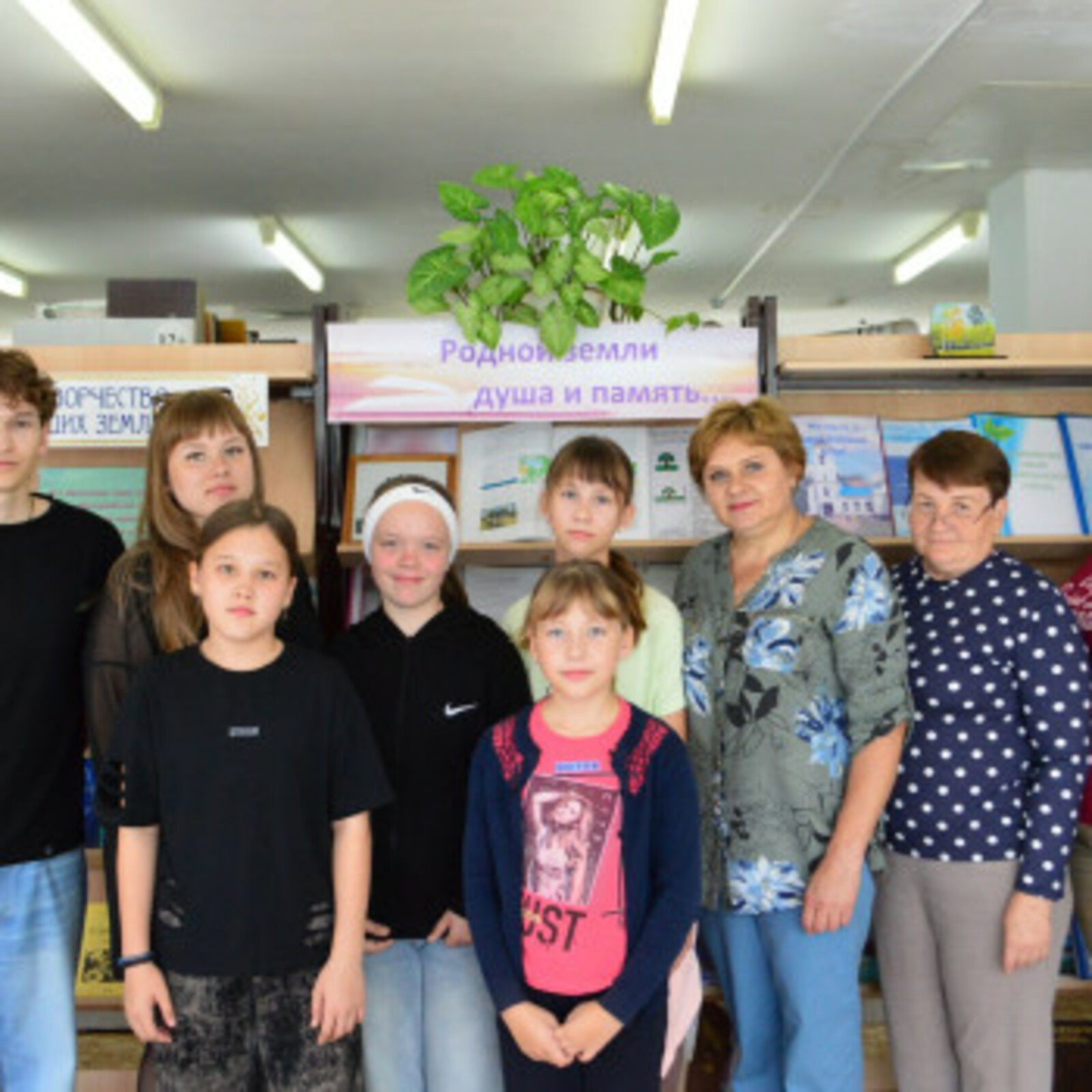 Открыть свою новую, особенную Россию