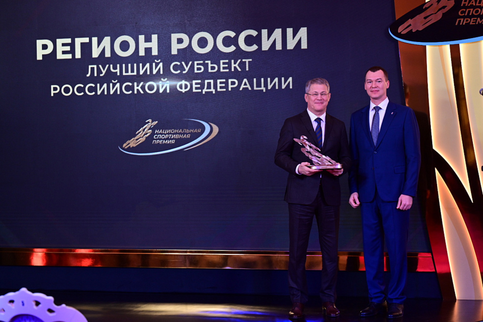 Башкортостан во второй раз стал лучшим спортивным регионом России