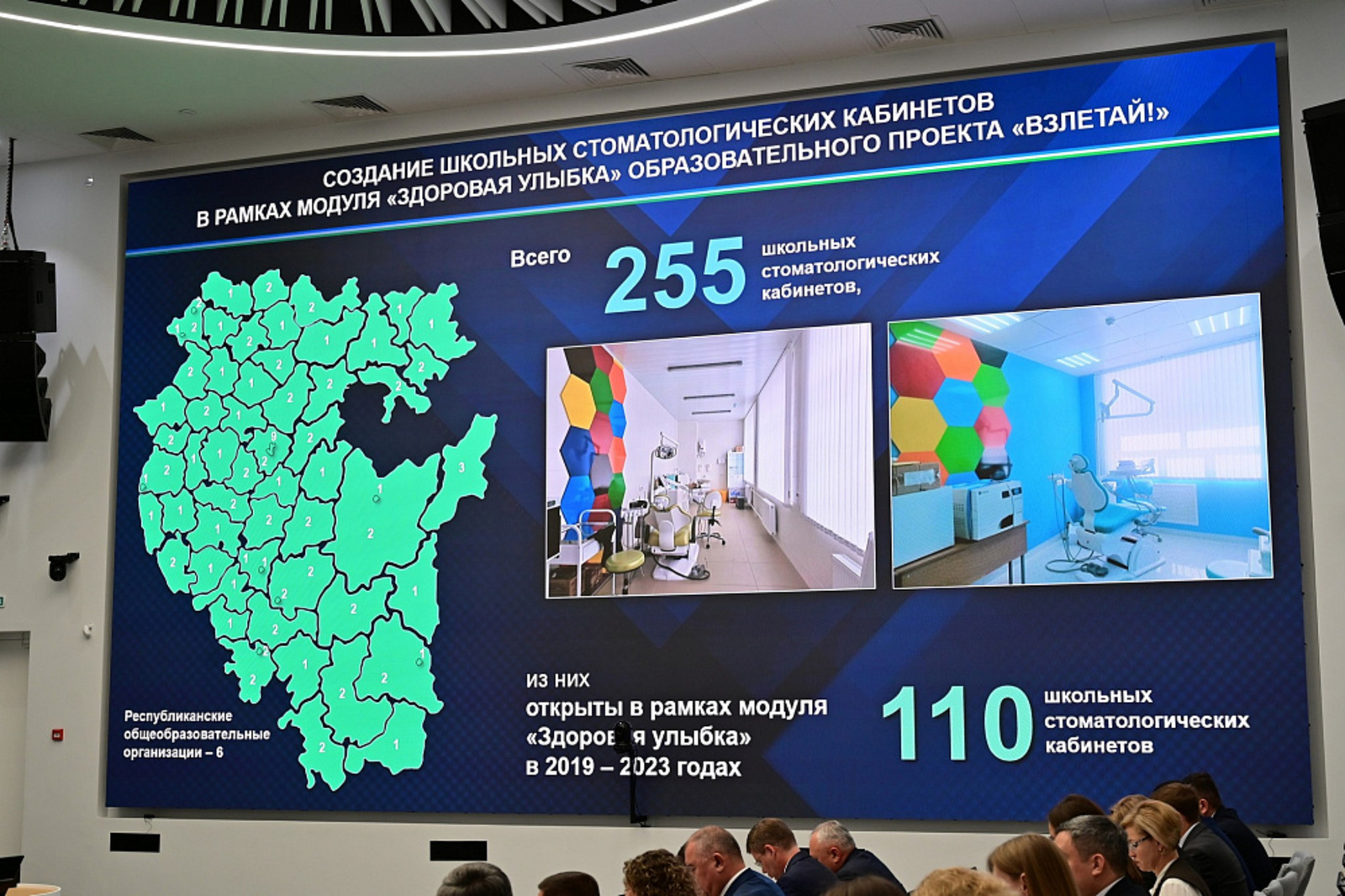 Детские поликлиники получат передвижные комплексы для проведения профосмотра