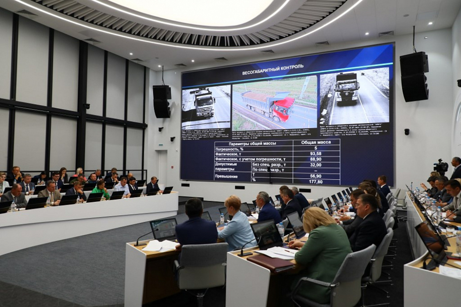 Средства за нарушение весогабаритных параметров грузовиков идут на восстановление дорог Башкортостана – Радий Хабиров