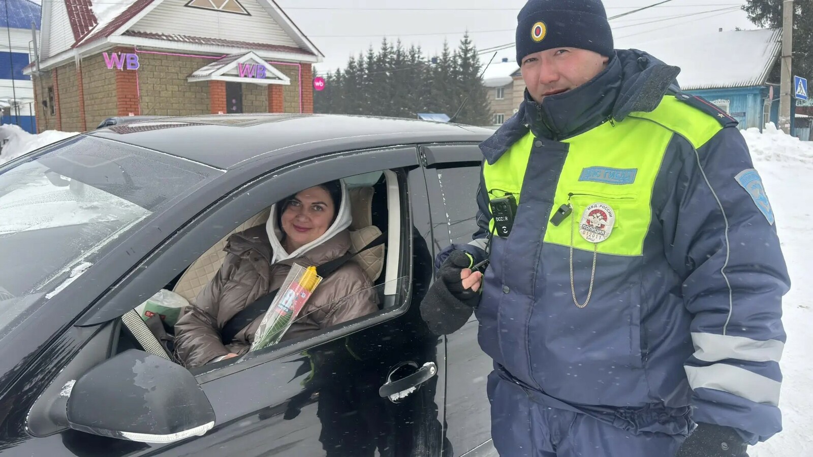 Весенний сюрприз для автоледи