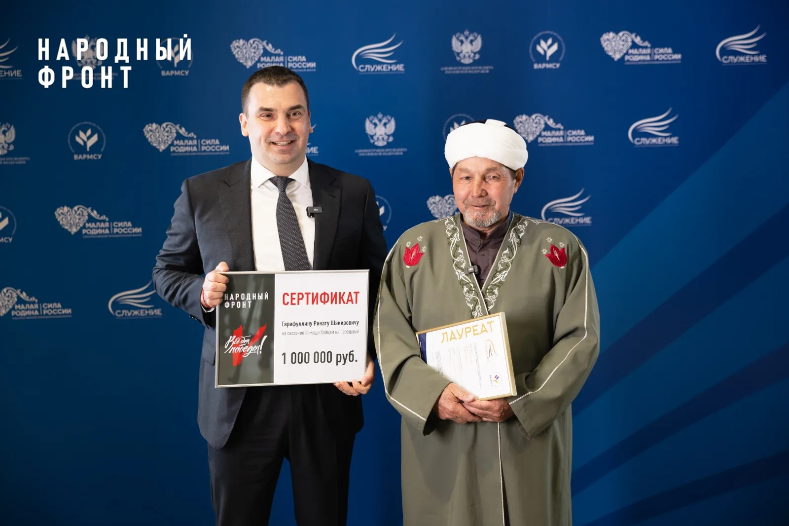 Ветеран СВО из Башкирии стал лауреатом всероссийской премии «Служение»